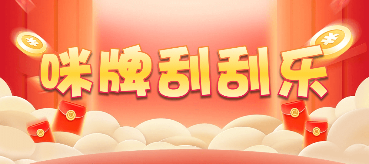 比特币28,组合,修复算法,加拿大28,pc加拿大28官网开奖查询,加拿大28预测开奖官网咪牌,飞飞28加拿大在线预测