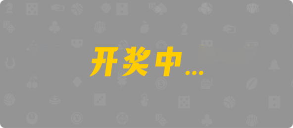 比特币28,组合,修复算法,加拿大28,pc加拿大28官网开奖查询,加拿大28预测开奖官网咪牌,飞飞28加拿大在线预测